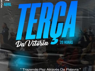 Terça da Vitoria